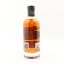 Ardnamurchan 2015 9 Year Old Single Cask Nation