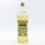 Jarzebiak Polish Vodka 75cl