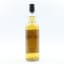 Kilkerran Single Malt