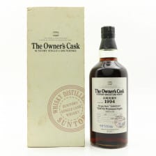 Yamazaki 1994 The Owner S Cask 4r70046