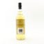 Caol Ila 2010 7 Year Old Signatory For Kirsch Whisky