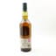 Lagavulin Distillery Exclusive Batch #1