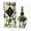 Chivas Royal Salute 21 Year Old Richard Quinn Edition II Daisy Edition