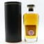 Glenburgie 1995 21 Year Old Signatory