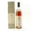 Hine Fine Cognac