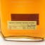 Woodford Reserve Distiller’s Select