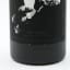 Penderyn Icons Of Wales Series No4 ‘That Try'