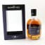 Glenrothes 18 Year Old