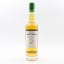 Daftmill 2011 Single Cask #55 for New Zealand