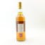 Lagavulin 1979 40 Year Old Single Cask #112 The Syndicate’s Bottling