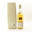 Rosebank 1990 21 Year Old 2011 Release