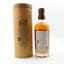 Craigellachie 31 Year Old