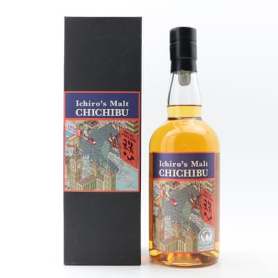 Chichibu London Edition 2021