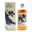 Kujira Ryukyu 20 Year Old Bourbon Cask 75cl