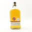 Kings County Single Malt 75cl