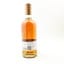 Ardnamurchan 2017 8 Year Old Club Release