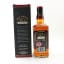 Jack Daniel’s Old No.7 Legacy Edition 2