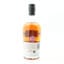 Starward Projects Ginger Beer Cask #5 50cl