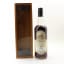 Glen Garioch 1968 29 Year Old Single Cask #621