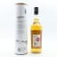 anCnoc 12 Year Old