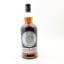 Hazelburn 2018 7 Year Old Oloroso Cask
