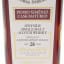 Glenrothes-Glenlivet 1997 28 Year Old Cadenhead’s