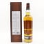 Glengoyne Legacy Chapter 2