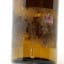 Lagavulin 12 Year Old Feis Ile 2022
