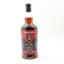 Springbank 2012 10 Year Old Pedro Ximenez Cask Matured
