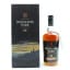 Highland Park 25 Year Old Old Style 75cl