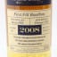 Glencadam 2008 Single Cask #881