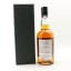Hanyu Ichiro’s Malt 2000 15 Year Old Final Vintage