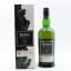 Ardbeg 19 Year Old Traigh Bhan Batch #2