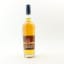 Scapa 2009 12 Year Old Distillery Exclusive