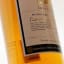 Kavalan Selection Rum Cask for La Maison du Whisky Velier 70th Anniversary