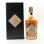 Eden Mill Cask Strength 2021 Release