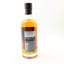 Myken 5 Year Old Dr Jekyll’s Nordic Series Værfast 2023 50cl