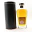 Glenburgie 1995 21 Year Old Signatory