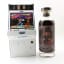 Edradour 2009 Single Cask #361 Arcade Machine for NeoGeo 30th Anniversary & Whiskyfest Takao 2020