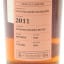 Glentauchers 2011 9 Year Old Carn Mor
