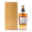 Midleton Very Rare 2021 Release