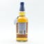 Ardnave 12 Year Old