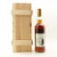 Macallan 1972 25 Year Old Anniversary Malt