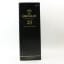 Macallan 25 Year Old Sherry Oak 2020 Release