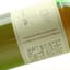 The Year Twenty Twenty 19 Year Old Blend
