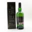 Ardbeg 10 Year Old