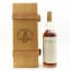 Macallan 1972 25 Year Old Anniversary Malt 75cl