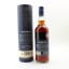 Glendronach 18 Year Old Allardice 2020 Release