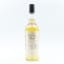 A Fine Christmas Malt 10 Year Old The Whisky Exchange 2019 Release