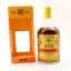 Caroni 1999 21 Year Old Cadenhead’s